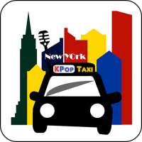 뉴욕한인 콜택시 KPOPTAXI (NEW 버전 2.0) on 9Apps