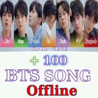 اغاني فرقة بي تي اس | BTS Songs Offline