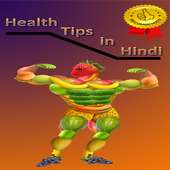 Health Tips in Hindi on 9Apps
