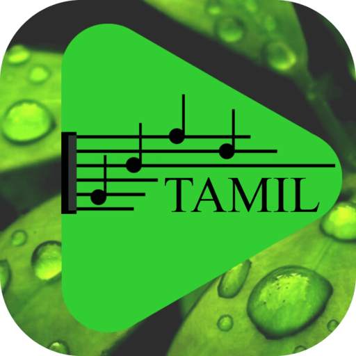 Tamil Ringtones