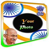 Happy Republic Day Photoframes on 9Apps