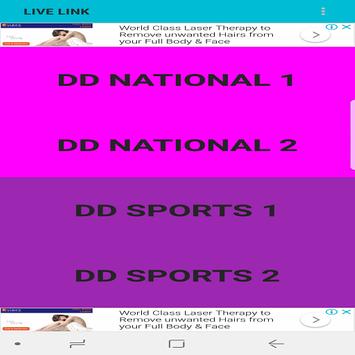 Dd deals sports apk