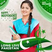 Pakistani Flag Photo Frames & Milli Naghmay 2019 on 9Apps