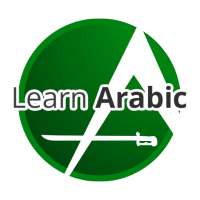 Learn Arabic to Speak Arabic - Arabic Translator