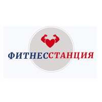 Фитнес-Станция on 9Apps