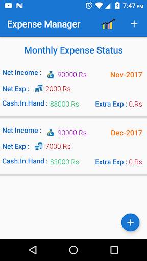 Expense Manager स्क्रीनशॉट 1