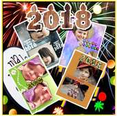 happy new year 2018 photo frame