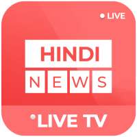 Hindi Live News - Live TV