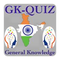 GK Quiz India (General Knowledge App for Genius)