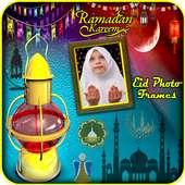 Ramadan Photo Frame 2020 - Ramadan Mubarak on 9Apps