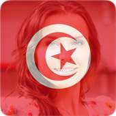 Drapeau Tunisie Profile Photo on 9Apps