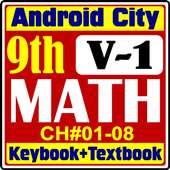 Math 9th class Key book and textbook on 9Apps