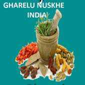 GHARELU NUSKHE INDIA on 9Apps