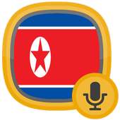 Radio North Korea on 9Apps