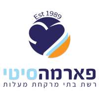 פארמה סיטי - רשת בתי מרקחת מעלות