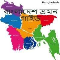 Travel Guide Bangladesh.. on 9Apps