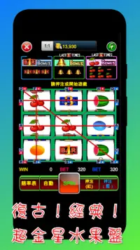 Slot Engine APK for Android Download