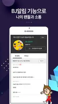 Download do aplicativo 노모티비 2023 - Grátis - 9Apps Download Do Aplicativo 노모티비 2023 - Grátis - 9Apps
