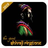 Shivaji Maharaj Ringtone