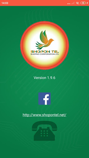 Shopon Tel screenshot 1