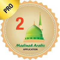 Madinah Arabic App 2 - PRO