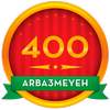 400 Arba3meyeh