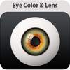 Eyes Color Changer(Eye Lens)