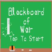 Blackboard of War