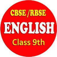 English Class 9 Mobile App