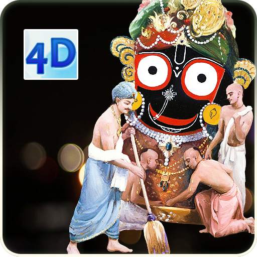 4D Jagannath Live Wallpaper