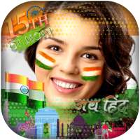 Independence Day Photo Frames : 15 August Frame on 9Apps