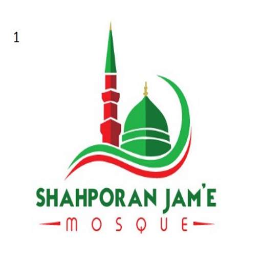 ShahPoran Mosque
