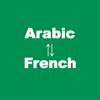 Arabic to French Translator  Learn French language