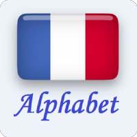 Французские буквы on 9Apps