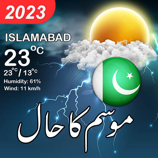 Pakistan Weather Forecast 2023