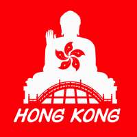 Hongkong Reisgids on 9Apps