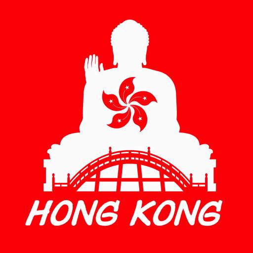 Hong Kong Travel Guide