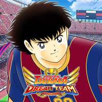 Captain Tsubasa: Dream Team on 9Apps