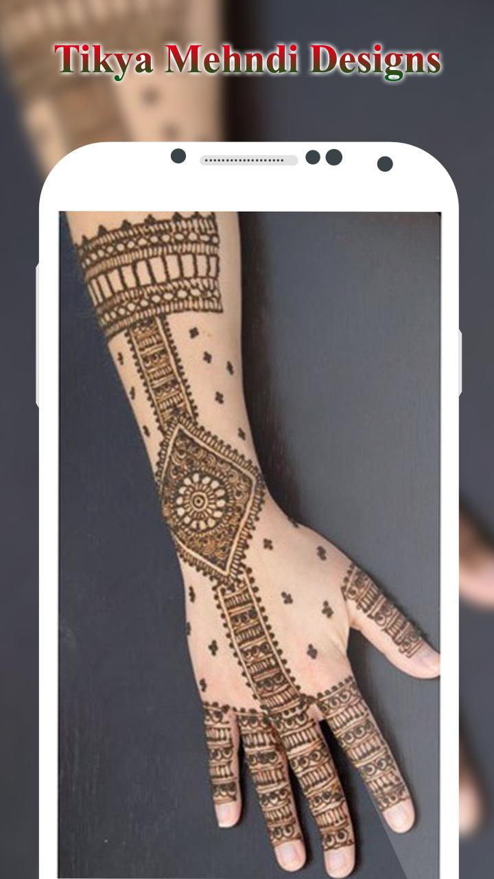 My Mehndi Design | Multan