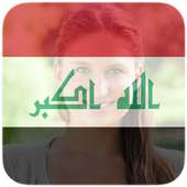 Iraq Flag Profile Picture on 9Apps