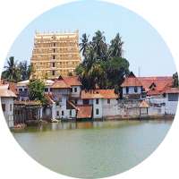 Thiruvananthapuram - Wiki on 9Apps