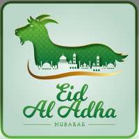 Bakra Eid  (Eid Ul Adha) : Greeting Card Maker