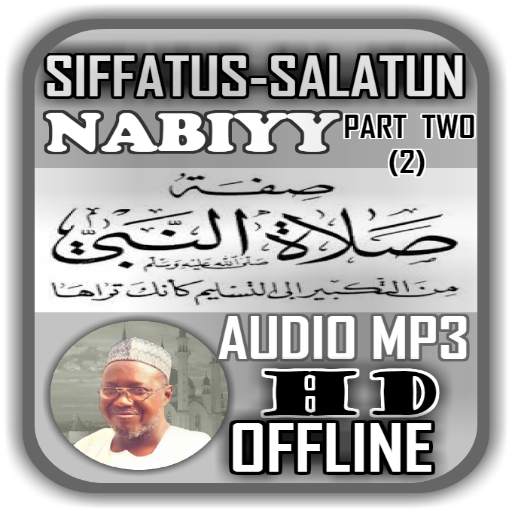 Sheikh Jafar - Siffatus Salatun Nabiyyi Mp3 Part 2