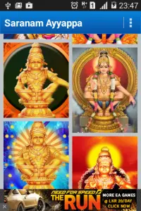 Swami Ayyappan wallpaper APK Download 2023 - Free - 9Apps