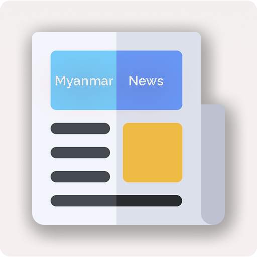 Myanmar News App : The most impressive News App