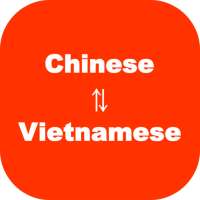 Chinese Vietnamese Translator - Vietnamese Chinese on 9Apps