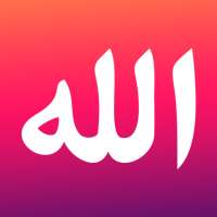 Islamic Stickers For WhatsApp 🕌 🕋