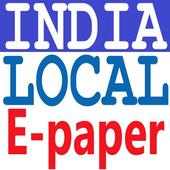 All Epaper Local News Papers INDIA Hindi & English