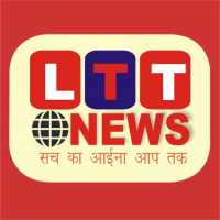 Lakshya The Target - Hindi News App