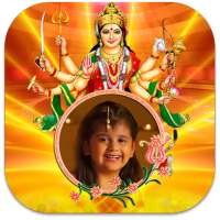 Durga Mata Photo Frames